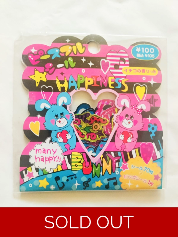 Mind Wave Happiness Bunny Sticker Flake Sack